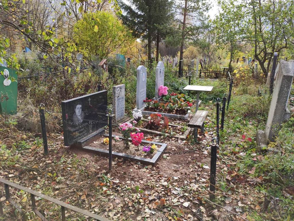 Коновалова Валентина Михайловна