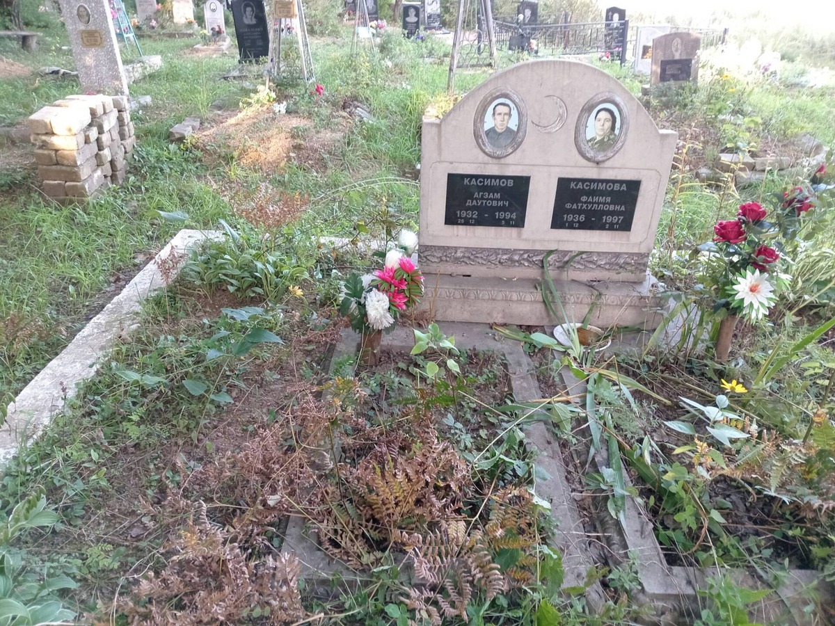 Касимов Агзам Даутович