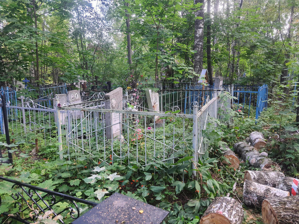 Кувыкина Лидия Васильевна