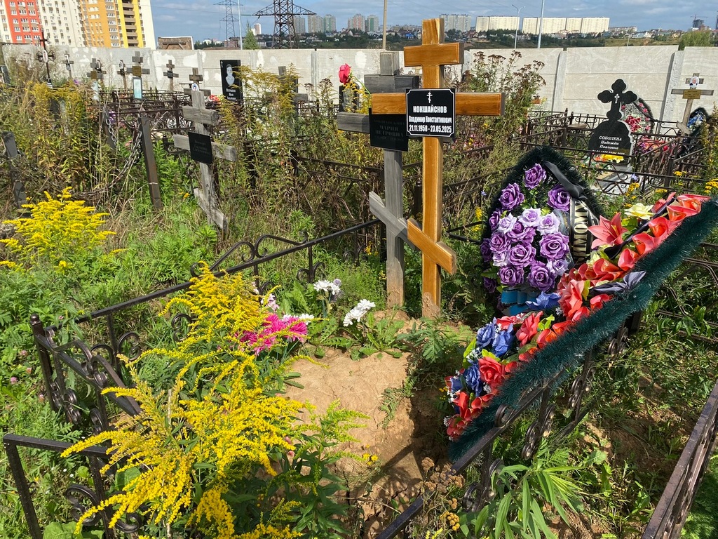 Кокшайскова Мария Петровна