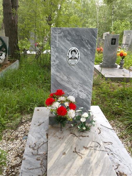 Бочкарева Александра Константиновна