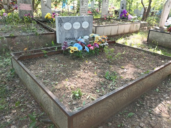 Медовщикова Миропия Федоровна