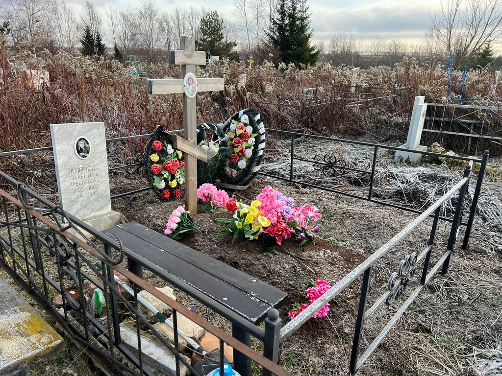 Сидягина Оксана Алексеевна