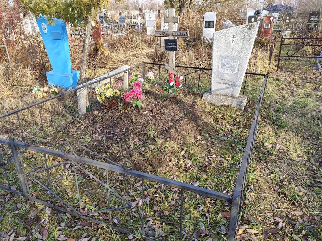 Панкратова Анастасия Ивановна