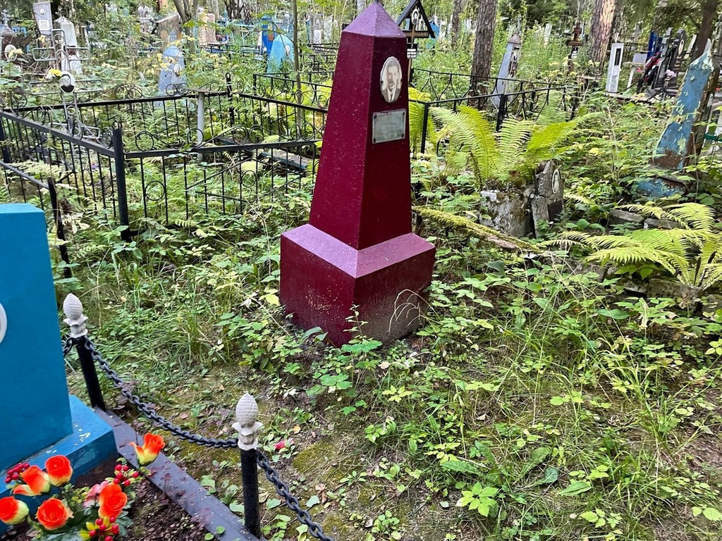 Жуков Анатолий Владимирович