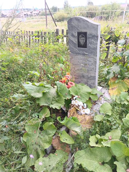 Воронов Владимир Фёдорович