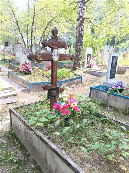 Толшина Анна Петровна