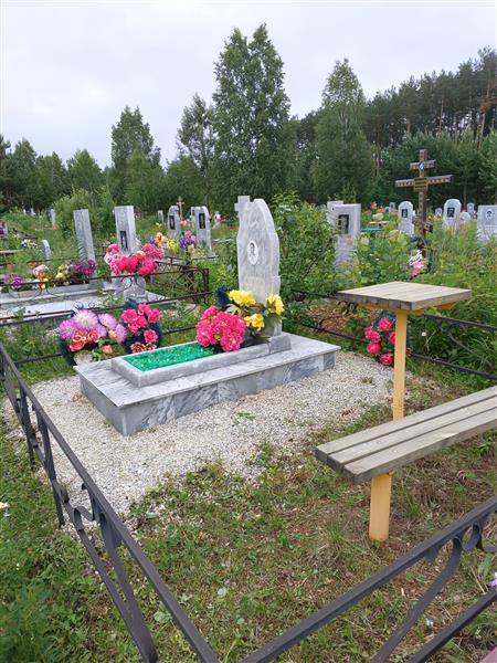 Чечерина Татьяна Константиновна