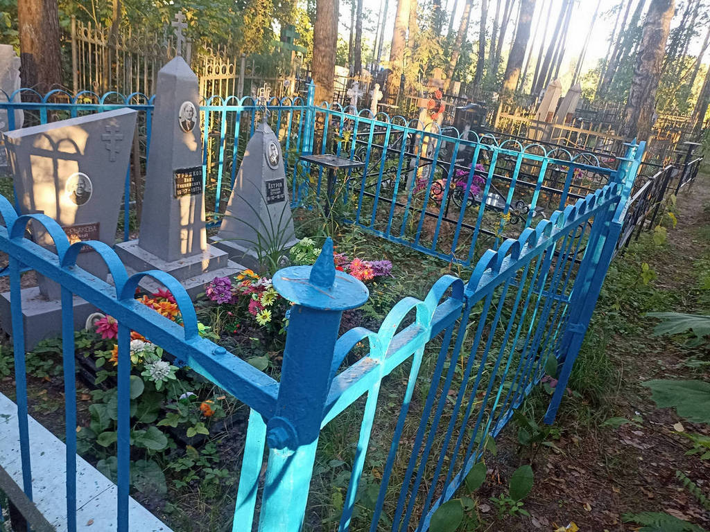 Петров Николай Петрович