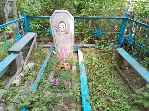 Питенкова Прасковья Петровна