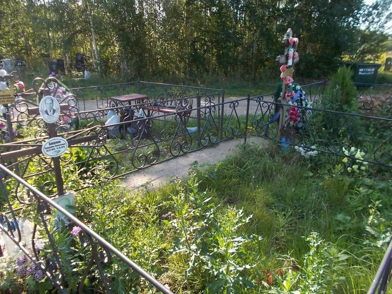 Бакулин Владимир Алексеевич