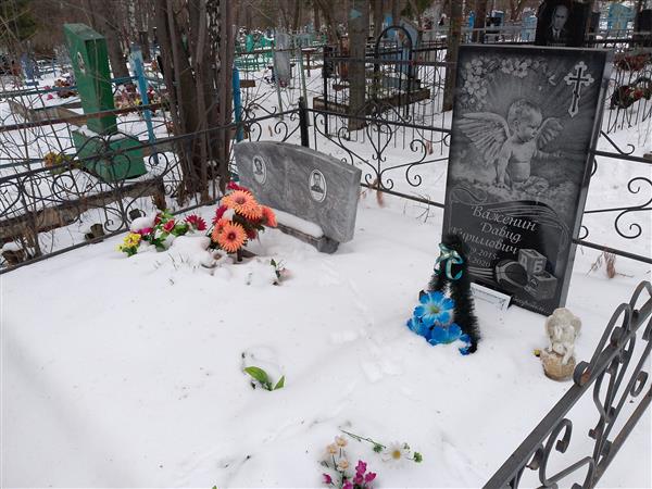 Храпова Алевтина Петровна