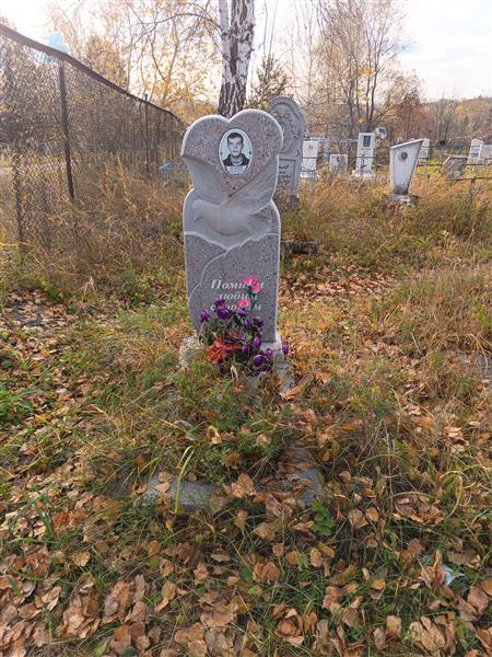 Кузяев Раис Хасьянович