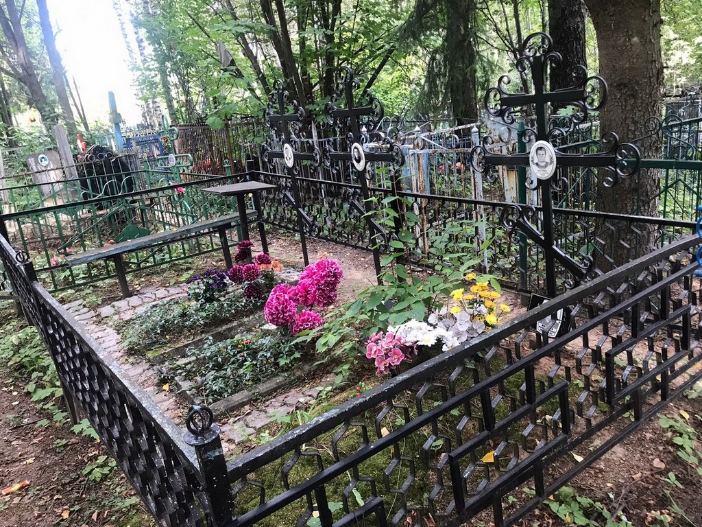 Маурина Маргарита Степановна