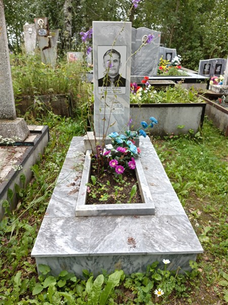 Александров Виктор Степанович