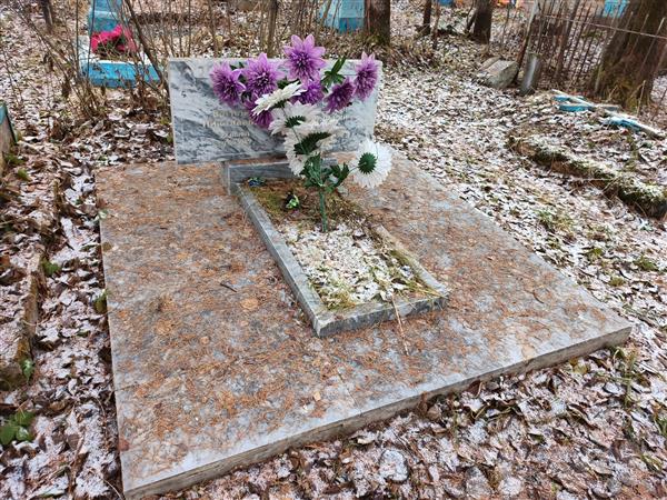 Уткин Василий Николаевич