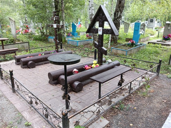 Рыкова Галина Георгиевна