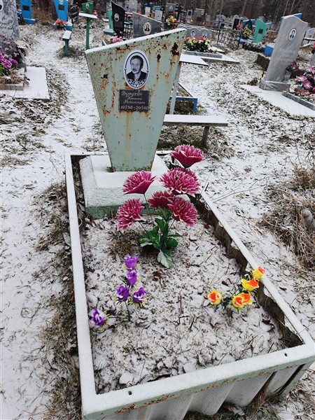 Бурухин Алексей Николаевич