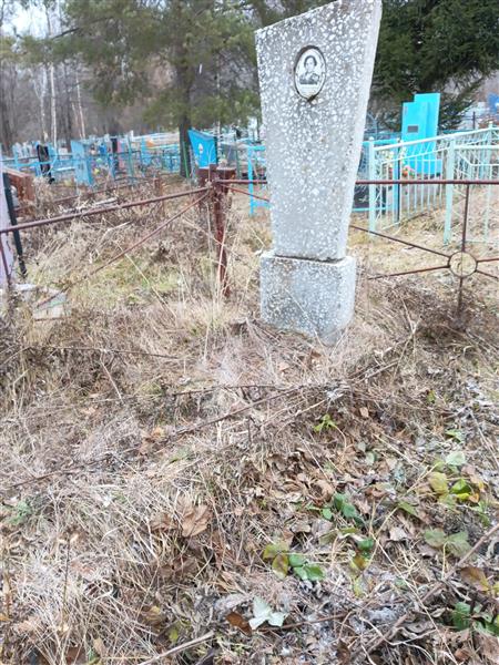 Завьялова Мария Сергеевна