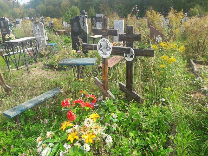 Вечканова Валентина Парфирьевна