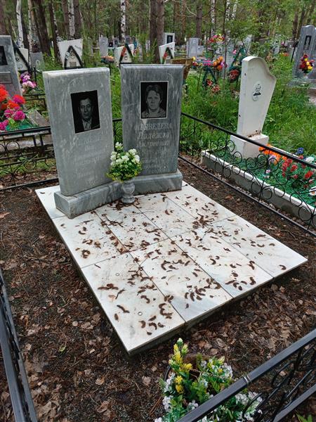 Медведев Иван Константинович