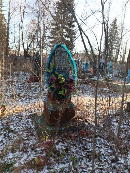 Ерахтин Константин Дмитриевич