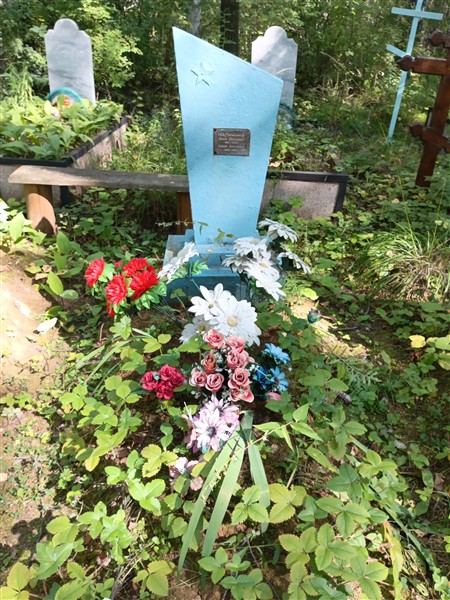 Калинин Павел Ефимович