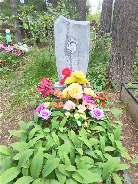 Пеганов Иосиф Кузьмич