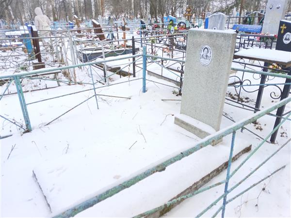 Ладина Алевтина Дмитриевна