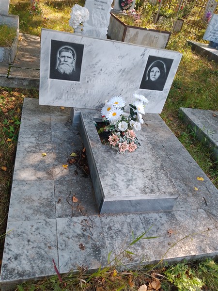 Кандрашин Клементий Иванович