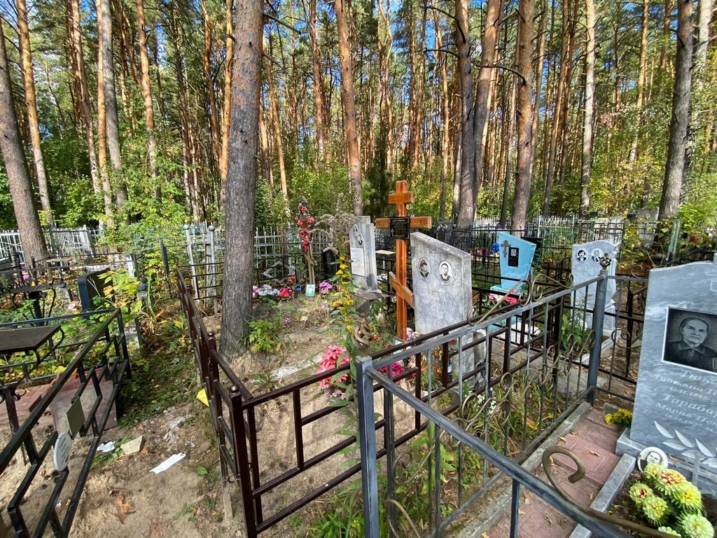 Бурмистрова Нина Антоновна