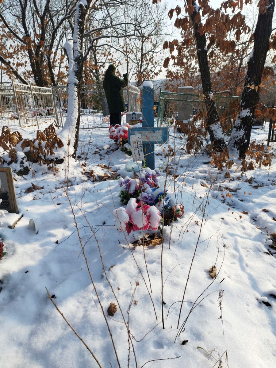 Дорофеев Анатолий Иванович