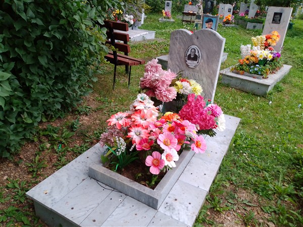Савина Екатерина Ивановна