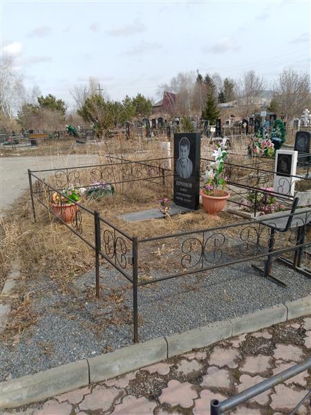 Шромов Павел Александрович