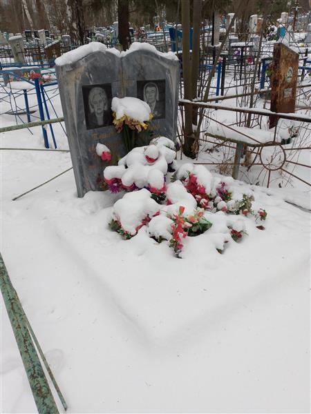 Блинова Александра Павловна