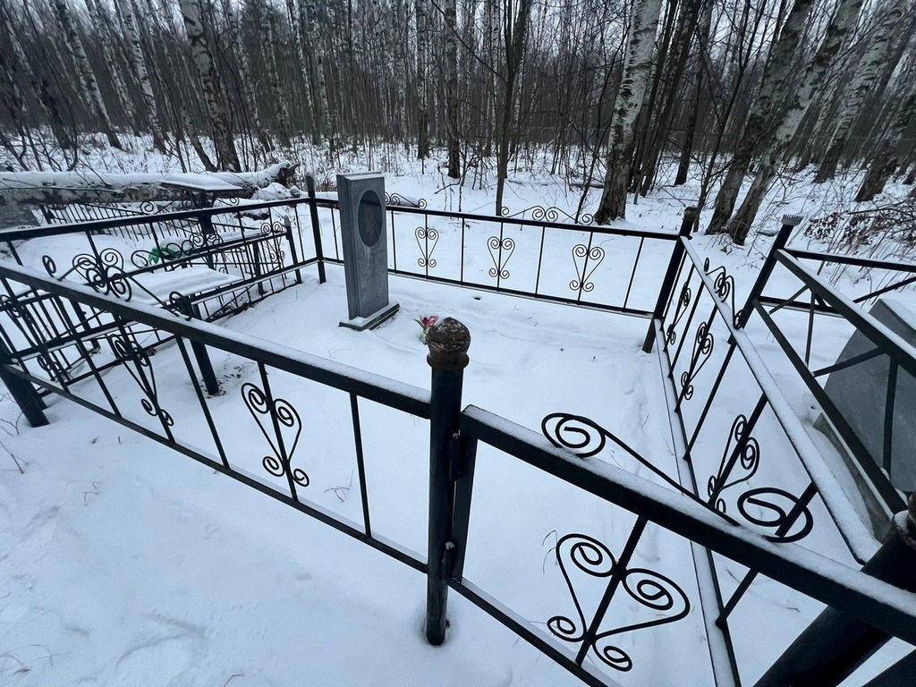 Кувалдина Мария Николаевна