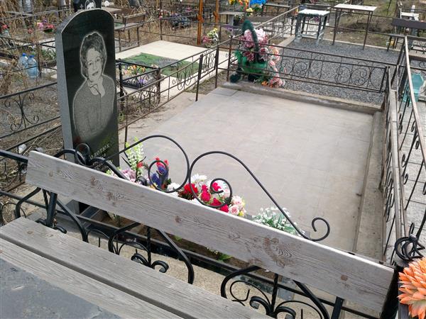 Колотюк Лариса Андреевна