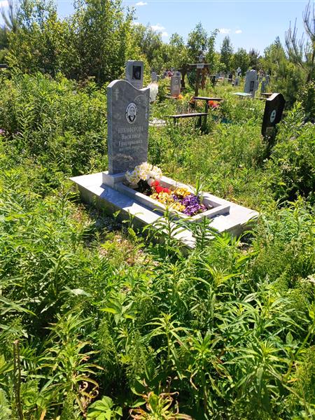 Никифорова Василиса Григорьевна