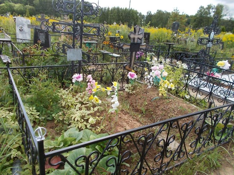 Логинова Александра Федоровна