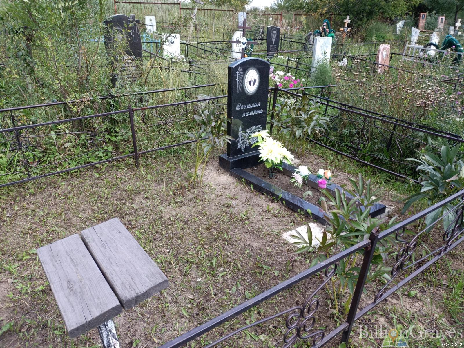 Сапожников Геннадий Андреевич