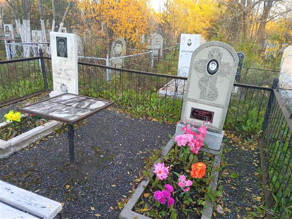 Маслюк Александр Павлович