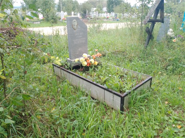 Волгина Галина Алеквандровна