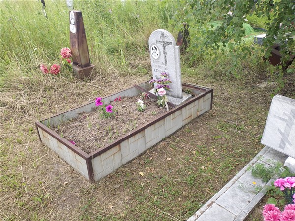 Савина Анна Ивановна
