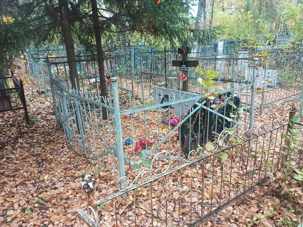 Сизов Анатолий Федорович