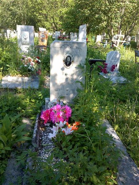 Танаева Наталья Арсеньевна