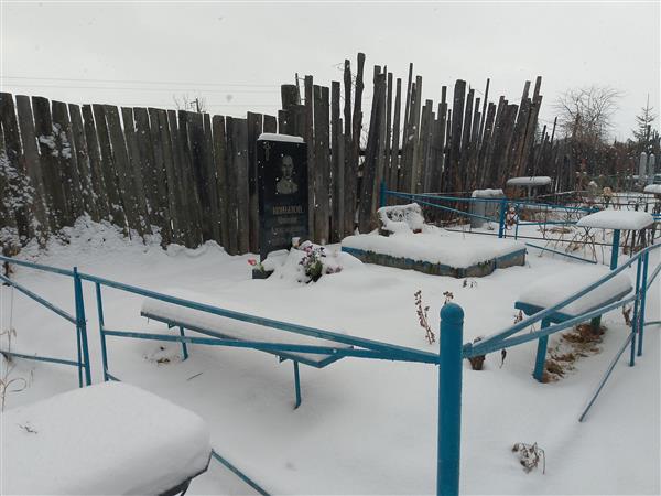 Копылова Мария Гавриловна