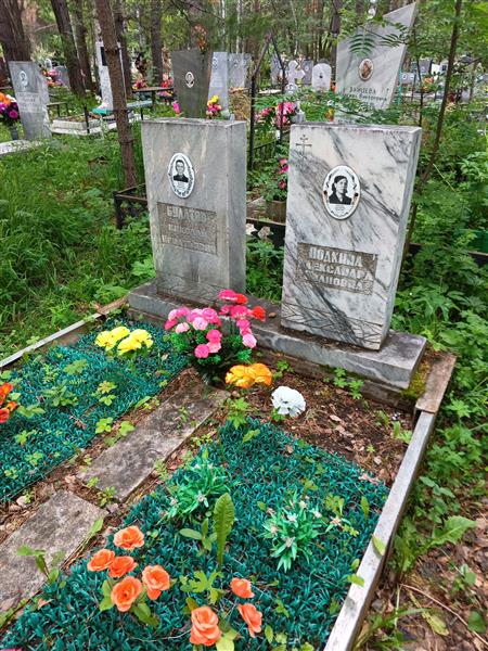 Булатов Николай Игнатьевич