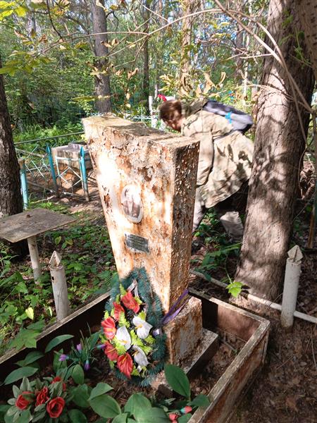 Королёва Антонина Ивановна