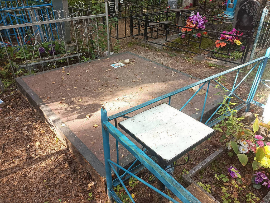 Симбирцева Тамара Викторовна