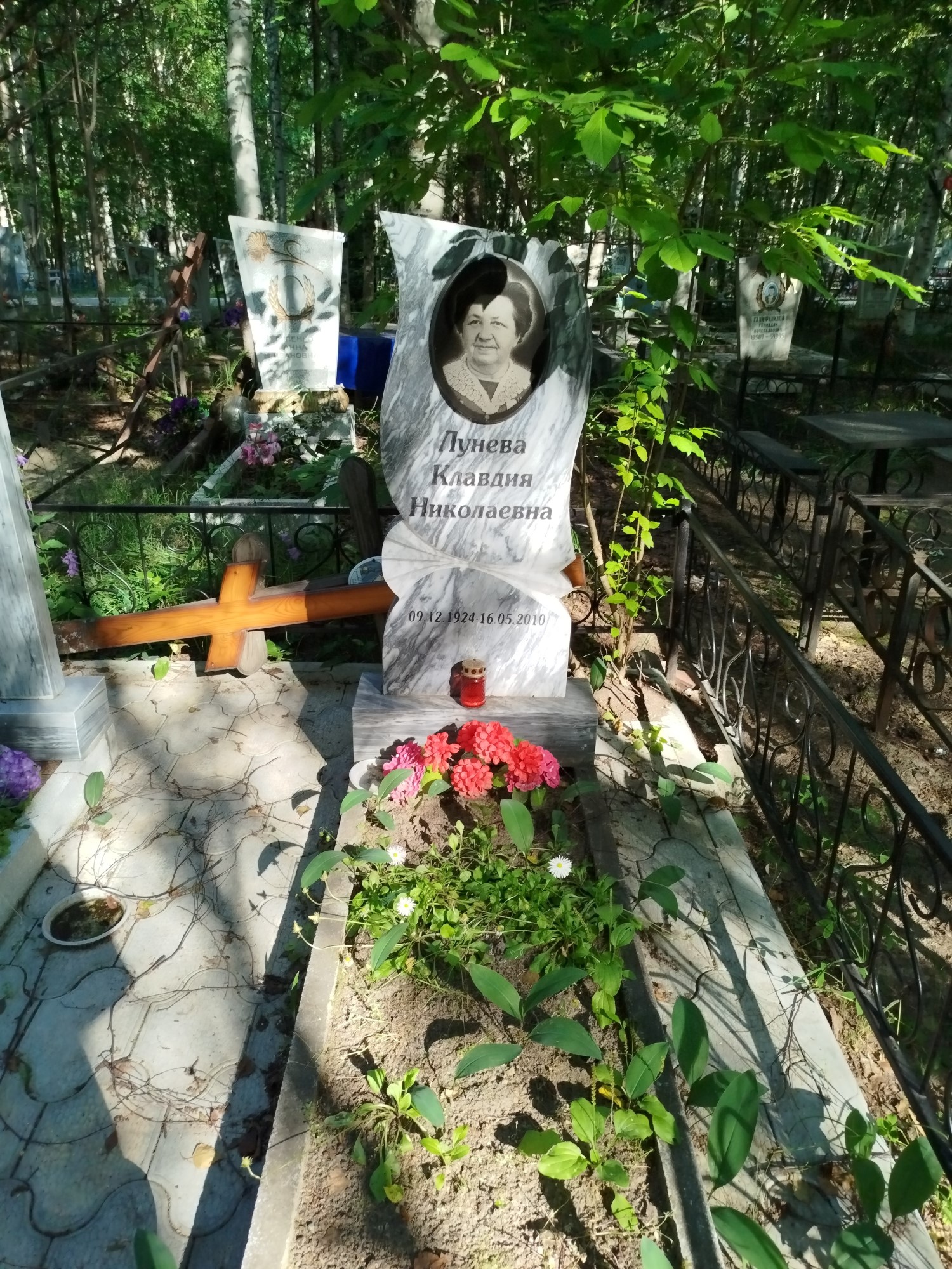 Лунева Клавдия Николаевна